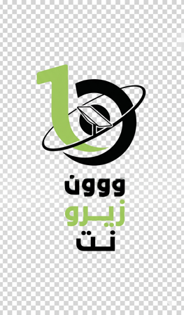 ون زيرو